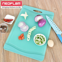 Neoflam antibacterial cutting board Plastic cutting board Household transparent Korean classification cutting board Cutting fruit mini mildew-proof