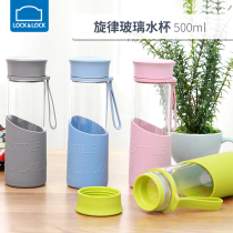 Music Buckle Music Buckle Melody Glass Water Cup Transparent Heat Resistant Tea Silicone Cup Sleeve Portable 500ml LLG673