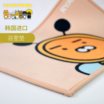 South Korea imported KAKAO FRIENDS cartoon door mat Kitchen bedroom bathroom mat Bath mat