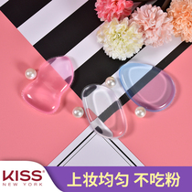 KISS four seasons silicone puff gourd round water drop type transparent jelly without powder Easy to clean and set makeup