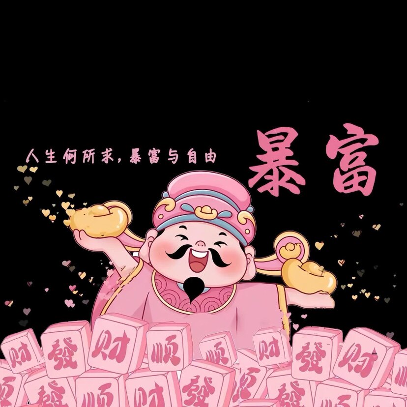 壹包小店