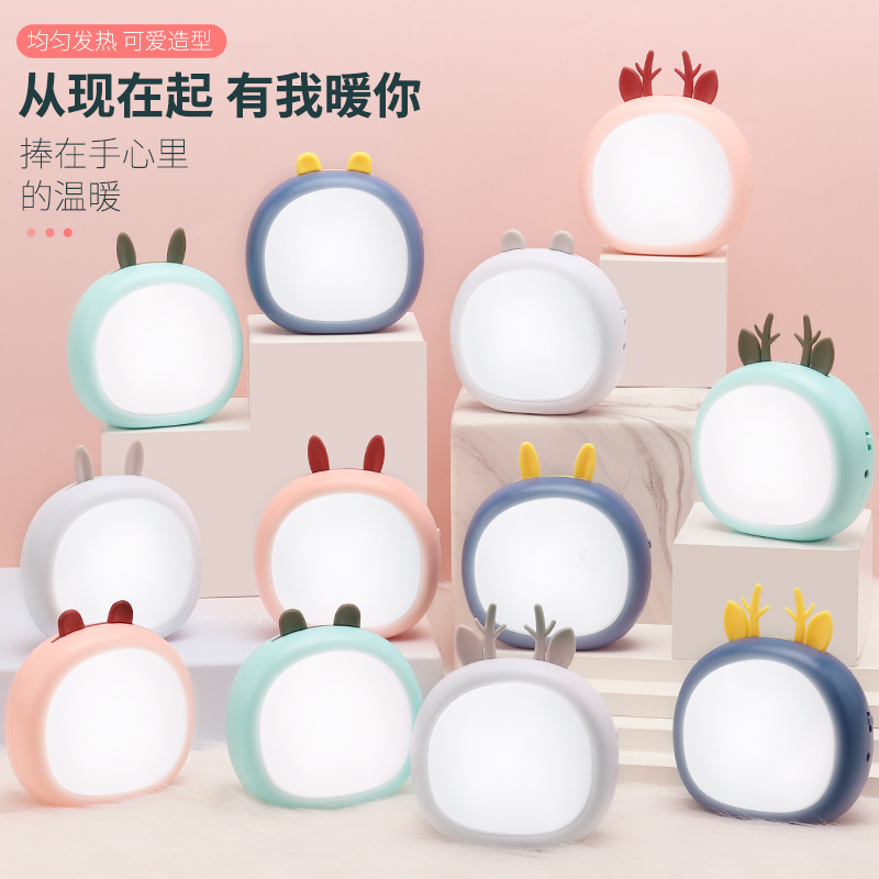 Small Night Light Rechargeable Eye Care Baby Suckling Bedroom Bedside Sleep Girl Hearts Removable Table Light Touch Sensing