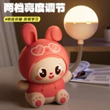 Милая настольная лампа для спальни, подарок на день рождения, популярно в интернете