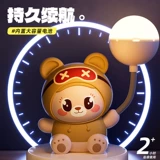 Милая настольная лампа для спальни, подарок на день рождения, популярно в интернете