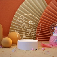 Учитель, вы усердно работали (USB -линия) Ночной фонарь