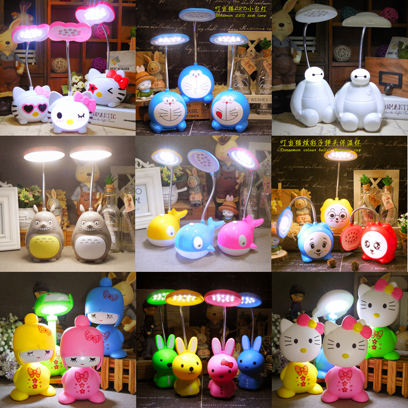 Cute big white night light LED charging dimming desk lamp student children cartoon bedroom bedside lamp birthday gift
