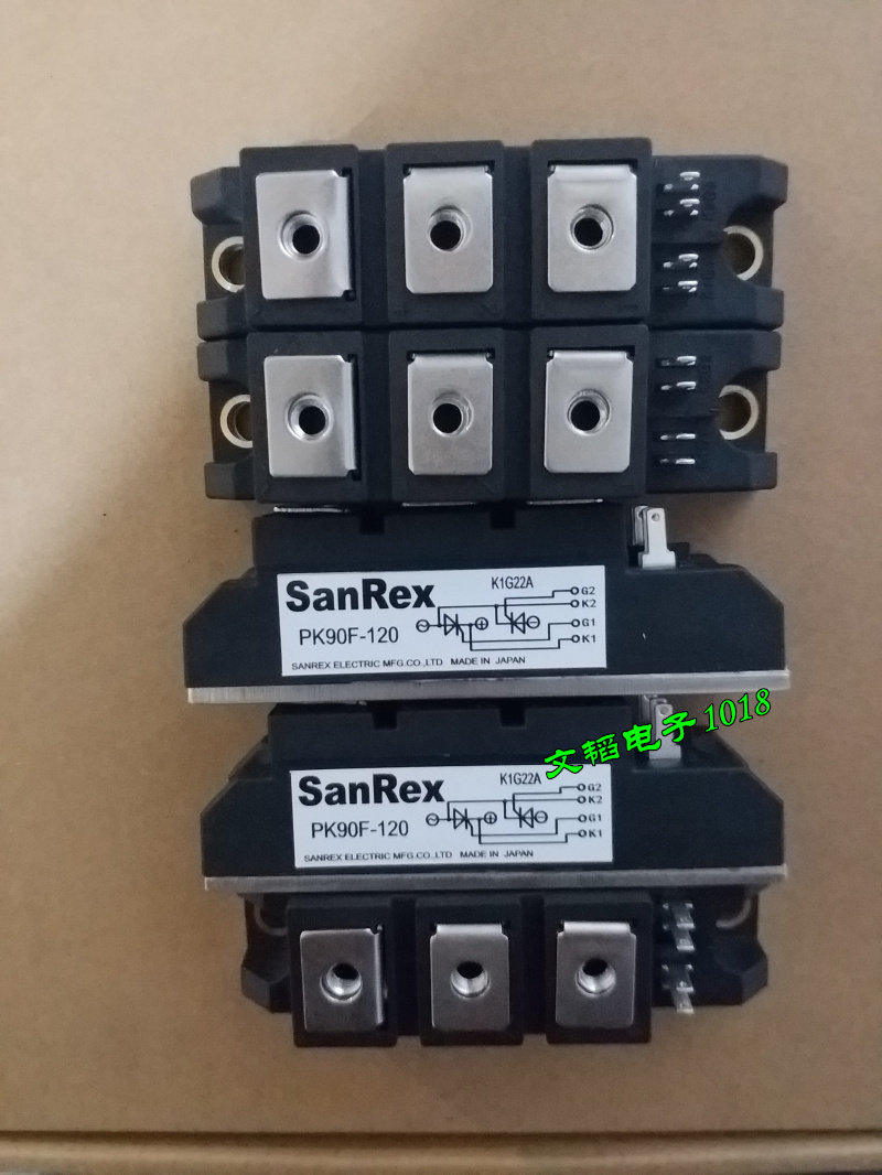 Three social modules PK90F-120 PK90F-160 brand new quality assurance