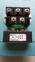 Shanghai three-phase rectifier MDS200A 1600V MDS200-16 new hot sale Quality assurance 