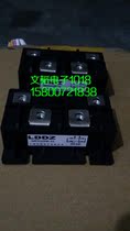 Shanghai single-phase rectifier module MDQ200-16 MDQ200A 1600v MDQ150-16 brand new