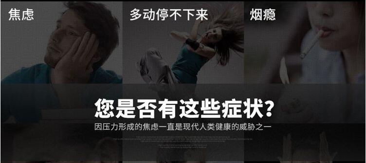 Finger spinner - Ref 2616463 Image 7