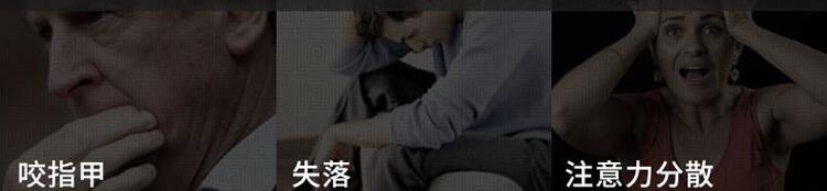 Finger spinner - Ref 2616463 Image 8