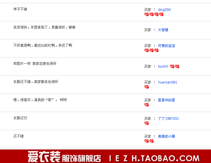 Pantalon cuir homme pour jeunesse pour automne - Ref 1494421 Image 7