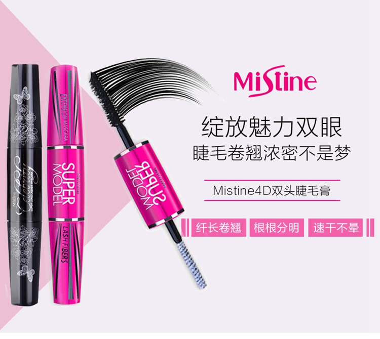 Sản phẩm đặc biệt hàng ngày Mistine Thái Lan mascara 4D hai đầu không thấm nước tự nhiên không nở Halo dày và dài - Kem Mascara / Revitalash