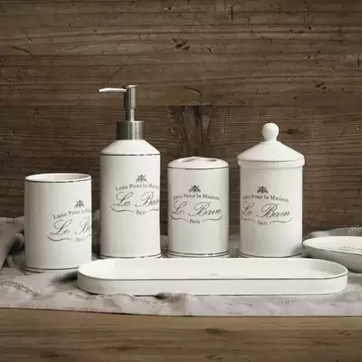 Calle home French European-style white porcelain bronzing mouthwash cup fat plate Bathroom five-piece set washing set