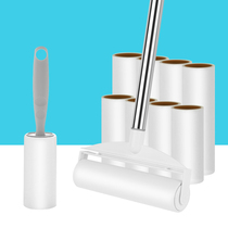 Long Rod sticky wool sticky dust mop stainless steel rod ground sticky wool machine tearable stick dust roller lazy cleaning drag