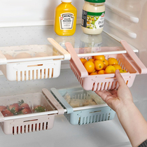 Household refrigerator pull-type storage box saves space storage rack partition sorting storage rack small basket