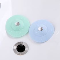 UFO-shaped press sink floor drain plug flying saucer-shaped drain plug