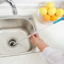 Household kitchen sink pipe dredge toilet sink hair anti-clogging cleaner