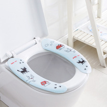 Cartoon sticky toilet cushion washable toilet seat cushion non-woven fabric warm thickened toilet seat cushion 3 pairs