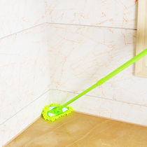 Triangle chenille Mini small mop household thin flat mop bed bottom sofa bottom gap cleaning mop