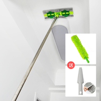 Longed ceiling mop roof cleaning flat mop Wall Flat mop household kitchen ceiling cleaning mop
