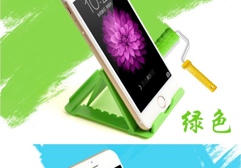 Support téléphone mobile BRIM - Ref 1356060 Image 25