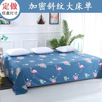 Taikang đơn tùy chỉnh tấm bông tatami 4 mét kích thước mảnh duy nhất làm 3 m được mã hóa twill bông - Khăn trải giường ga giường màu xám