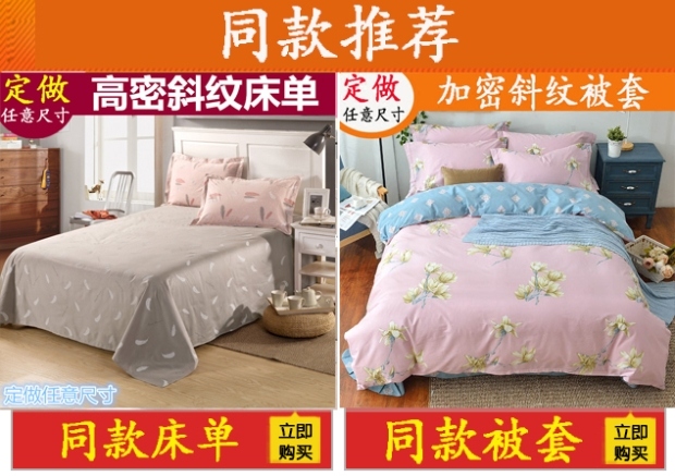 Vỏ gối lớn tùy chỉnh vải thô cotton dành cho người lớn tăng 50608090 gối da gối cặp bông 45 * 75CM gối lông ngỗng