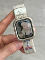 Плетеная магнитная пряжка Starlight+Starlight из мягкого мягкого панциря в виде собачки