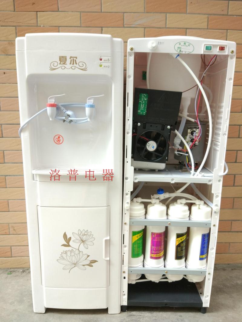 Special Shire one-piece net drinking machine Direct drinking machine Five-stage ultrafiltration pipeline water dispenser Household filtration water purification equipment