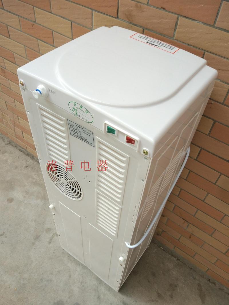 máy lọc nước ao smith Máy đường ống thẳng đứng Xialer nóng và lạnh nước nóng lạnh phẳng loại kín với máy uống thẳng có máy lọc nước cây nước nóng lạnh alaska