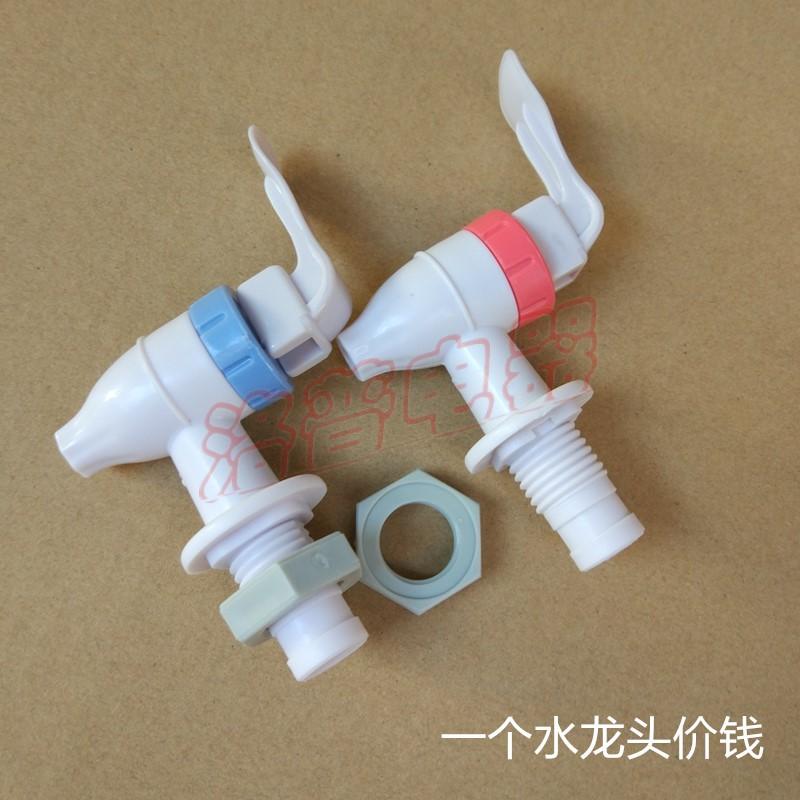 Water dispenser accessories Faucet Jinwo Huashida Shire outlet Water nozzle Hot and cold square mouth Midea universal water nozzle