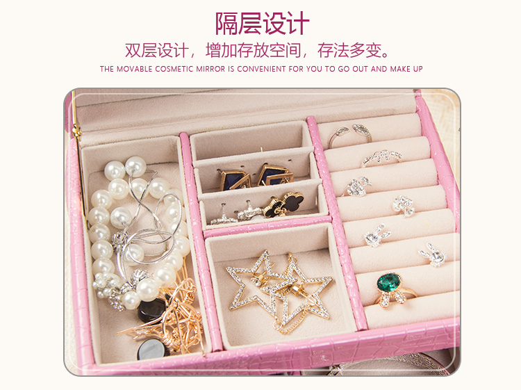Coffret à bijoux - Ref 3107680 Image 12