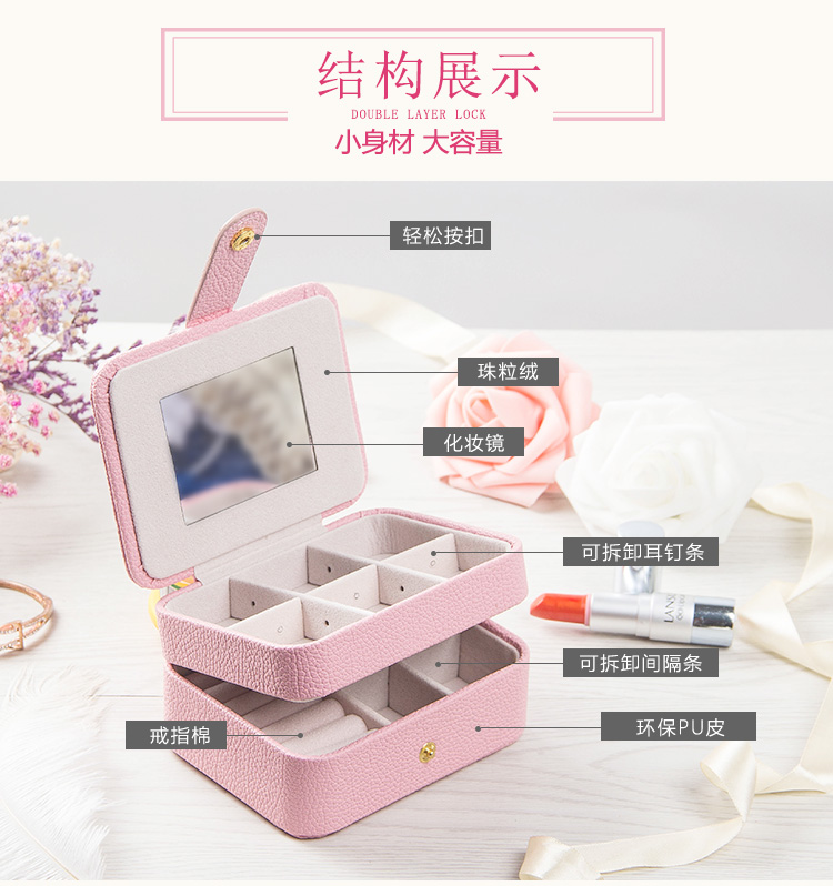 Coffret à bijoux - Ref 3107743 Image 13