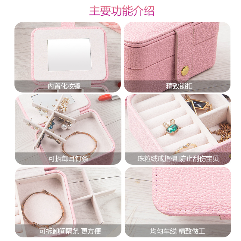 Coffret à bijoux - Ref 3107743 Image 4