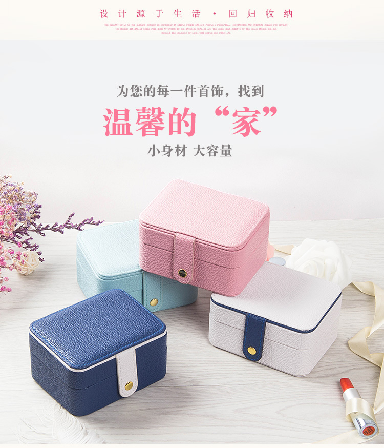 Coffret à bijoux - Ref 3107743 Image 8