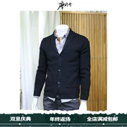 Áo khoác nam Magic đơn giản màu đơn giản phù hợp với áo len cổ lọ phiên bản Hàn Quốc của áo khoác dài tay hoang dã 2018 mới