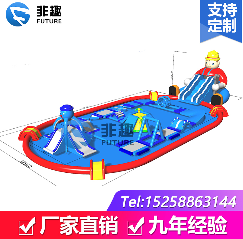 Outdoor Large-Scale Castle, Movable Inflatable Water Park, Adventure Course, Large Engineer Water Slide, Trampoline, Toy Pool