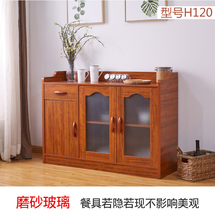 màu gỗ trà nhỏ gọn phòng khách tủ bếp tủ chè tủ tủ đa năng bữa ăn chuẩn bị Trung Quốc tủ tủ búp phê - Buồng tủ giầy