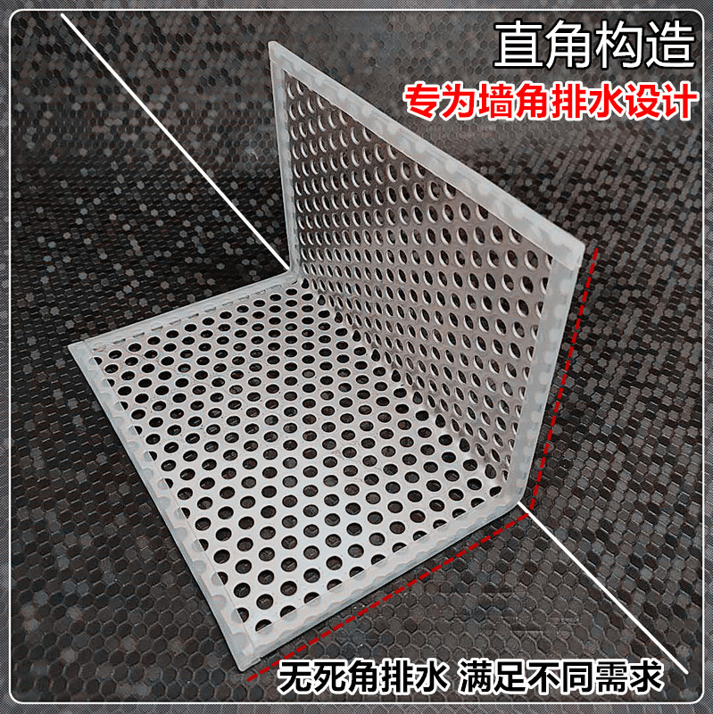 Sewer Filter Stainless Steel L-Shaped Side Wall Floor Drain Filter Corner Leakage Board Drainage Outlet Trench Sewer Filter Stainless Steel L-Shaped Side Wall Floor Drain Filter Corner Leakage Board Drainage Outlet Trench