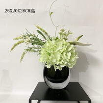 Green Ensemble Finished Products Emulation Flower Modern Minimalist Sales Office Hotel Negotiation Table Bed Head Cabinet Toilet Fake Flower Furnishing