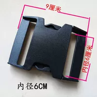 6 -сантиметровый диаметр черной вставки 1 пряжка