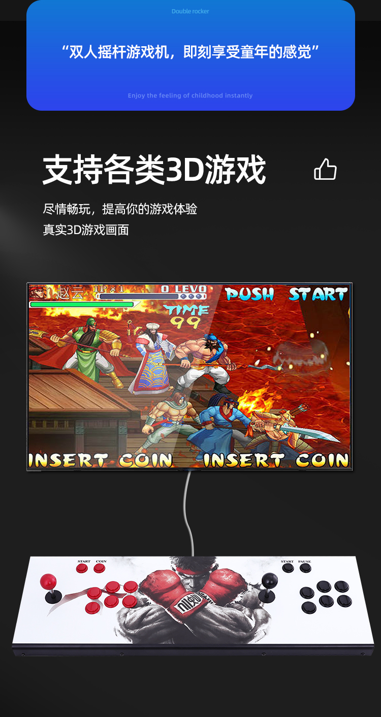 전화