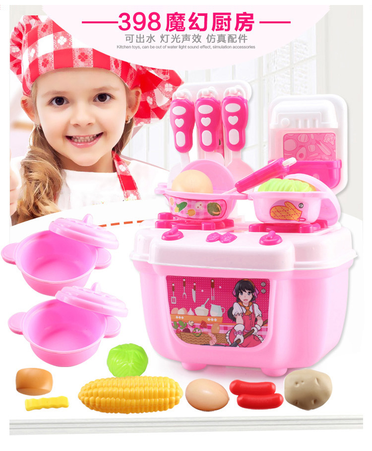 Trẻ em chơi nhà bếp nấu ăn đặt bàn mô phỏng bé trai bếp 3-6 tuổi có thể chứa đồ chơi đồ chơi trẻ em
