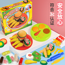 Ice cream ice cream colored mud clay make mud set kindergarten Plasticine ice cream mold tool educational toy