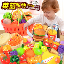Childrens house kitchen toy set simulation can cut the fruit vegetable basket steamer bread cut