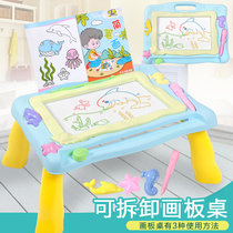 Childrens drawing board table magnetic writing board baby toy 1-3 years old 2 childrens color large graffiti board removable