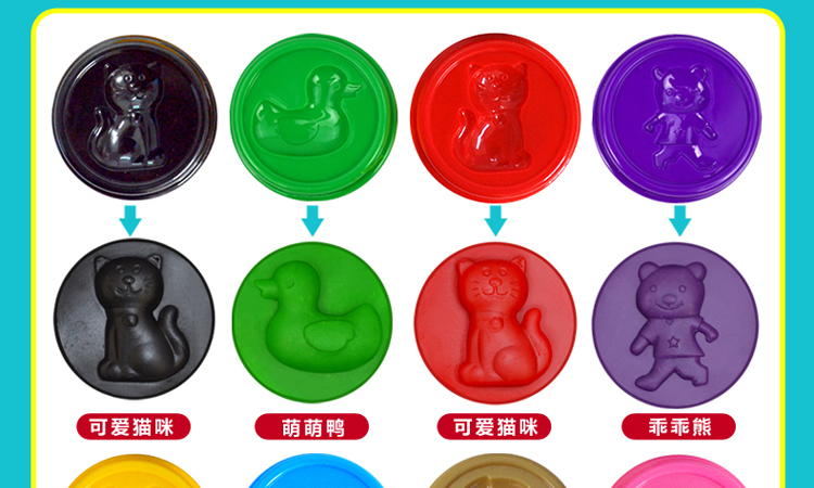 Chính hãng được ủy quyền đất sét màu đất sét 3D 12 màu không độc hại plasticine không gian bùn trẻ em cát mềm bộ đồ chơi đất sét do choi