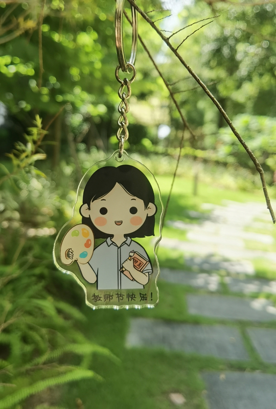 "Can Accept Urgent Orders" Teacher's Day Gift Cartoon Creative Keychain Doctor's Day Gift Graduation Gift "Can Accept Urgent Orders" Teacher's Day Gift Cartoon Creative Keychain Doctor's Day Gift Graduation Gift