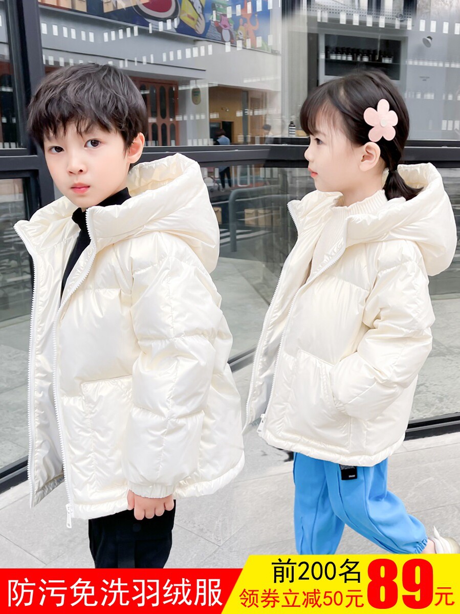 No-wash anti-season clearance 2021 new Foreign school children's down clothes medium and long version of the little girl, boy, boy, baby coat